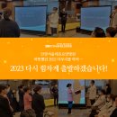 워크재활의학과병원 이미지