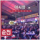 경자네가게 이미지