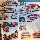 베스티브 이미지