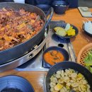 유가네닭갈비 이미지