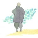 재화