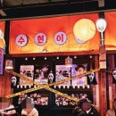 경안동-16 이미지