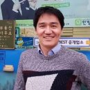 대세공인중개사사무소 이미지