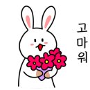 벌교 계절맛집 이미지