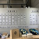 라본어묵김밥