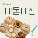 네임유어모먼트