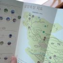 송정목장 이미지