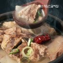 (주)해운대 암소갈비집 이미지