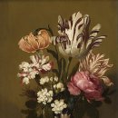 네델란드여관 이미지