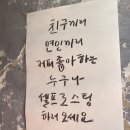 만진약업사 네이버블로그