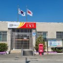 진봉우체국 네이버블로그