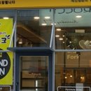 포크포크 이미지