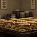 그때그떡 | 영주 풍기민속떡집 찹쌀떡, 그때그떡 진심 후기