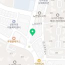 수민아뜰리에.베이커리 이미지