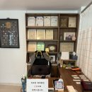 승록안마원 이미지