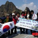 미주인쇄