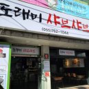 하대동325 이미지