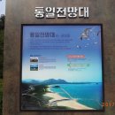 해송모텔 이미지