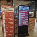 종로부대찌개 | 종로구 태평로 부대찌개 종로타워점 내돈내산 후기