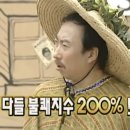 이조면옥 이미지