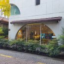 지구와환경 | 샵(zero waste shop).카페 베네인~방문 후기/ 지구와 환경을 지키는 착한 소비 실천, 제로 웨이스트 샵...