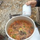 로또성인게임장 | [지오랜드] 올캠핑과 함께한 겨울 나들이