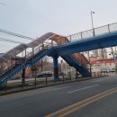 육교PC 네이버블로그