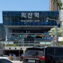 도서관에서 만나는 그리스.로마 신화 이미지