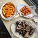 이마트24호암점 이미지