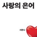 청명 141 이미지