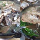 내미련가든