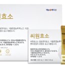 가평온누리약국 이미지