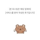 유문빌딩 이미지