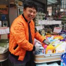 나들가게 홈마트 이미지