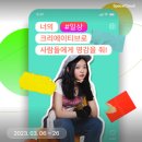 숏폼 크리에이터 이미지