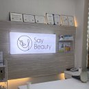 어등산약국 | 수완지구 피부관리 모공클리닉 후기 “세이뷰티”