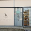 슈가인뷰티 이미지