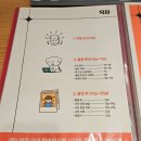 대구셀프스튜디오 추천, 커플 사진 찍기좋은 피카부 스튜디오 상인점 후기