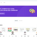 디니마켓 네이버블로그