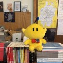 한밭뽑기방 | [공지] 귀여운 도시 대전〰️🩵