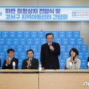 강서희망지역아동센터 이미지