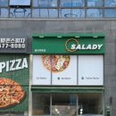 샐러디 용인역북점 이미지