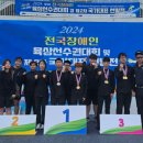 포항명도학교 이미지