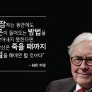 부자인력사무소