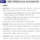 로컬로우주식회사 티스토리
