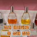 봉곡로-21 네이버블로그