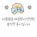 광장노래연습장 이미지