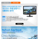 워터피아 이미지