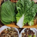 만덕현대아파트경로당 | 부산 만덕 맛집 추천 태영생막창 만덕점 내돈내산 후기