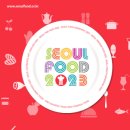 서울애드컴